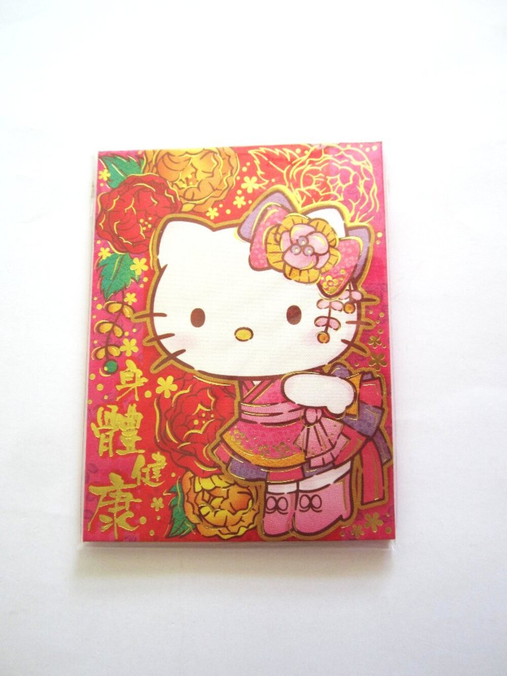 My Melody 8 Lucky Money Envelopes Gift Card Holder